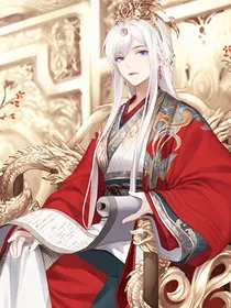 不可道