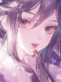 快穿之女配太要命