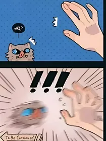 鬼灭之无限作死