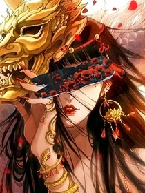 穿第五人格
