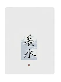 三万六千
