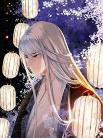 电竞大神的小哥哥