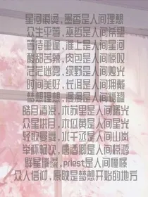 句子储藏库-d537
