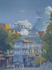 窝窝饿
