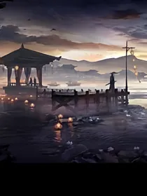 魔道：无题