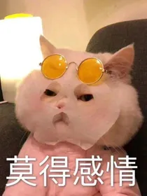 呃呃呃呃呃呃呃呃呃呃呃呃c