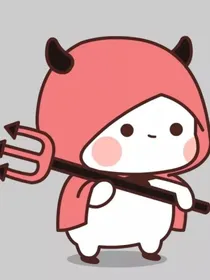 甜甜的她和他的甜甜