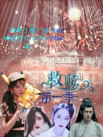 九安封面铺