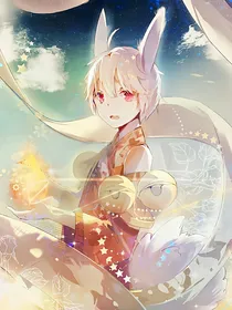 第五人格：虚无缥缈