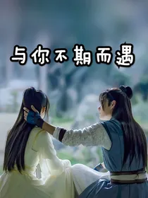 王一博：与你不期而遇