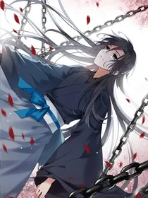 墨莲：韶华倾负