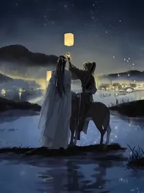 彼岸花开，冥王回归2