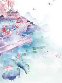 嫡女传