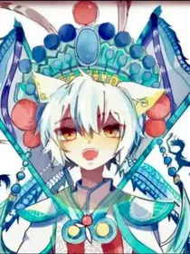京剧猫之回忆傀儡