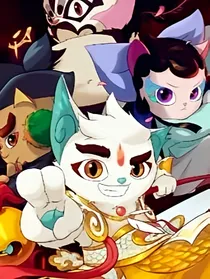 京剧猫之情侣趣事