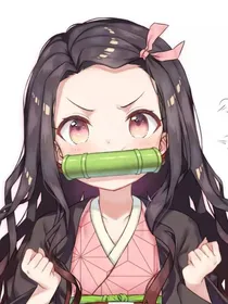 鬼灭之刃之all弥豆子