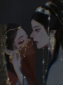 叶罗丽：撩心进行时