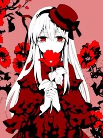 论魔女当柱的可能性