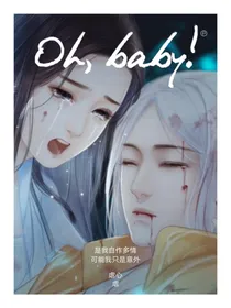 虐心辣爱