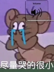 光遇短篇同人