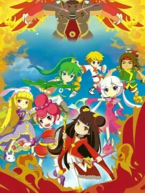 节庆守护者——现代文2