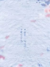 东宫—庭院深深深几许