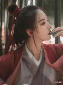 穿越废柴逆袭之路
