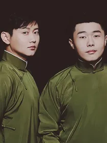 黑夜里的光芒是你