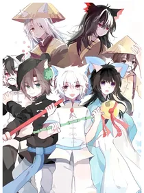 京剧猫日常校园小生活