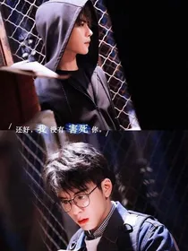 终极笔记：刻骨铭心