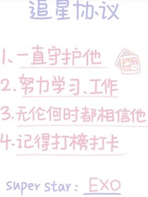 含糖量百分之一百