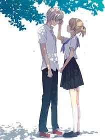 神兽金刚之从校服到婚服的恋爱旋律