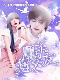 小林的封面铺（无偿接单）