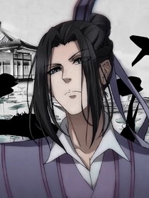 虞紫鸢重生守护阿澄-d932