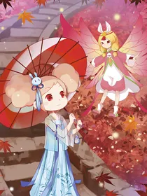 小花仙之穿越时空（神兵小将）（停更）