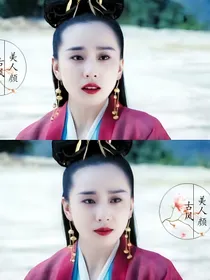 琉璃之圣巫女穿错越