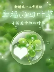 情起月雨风止处