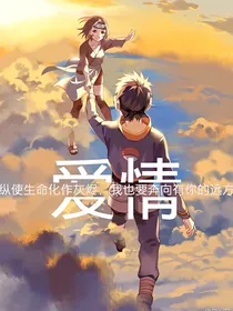 这都是黑历史了为什么还要进来