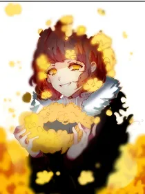 从繁花落尽开始