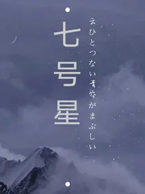 悠悠心间