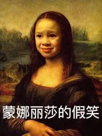 第五人格：暗影重重