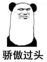 开局一只神兽