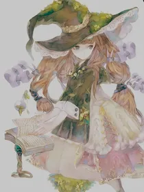魔女与恶魔之子