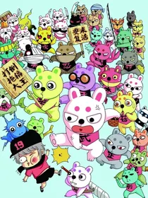 兔子帮漫画