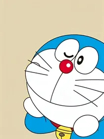 统治哆啦A梦的世界