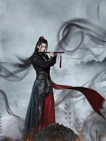 陈情令：身娇体软的温儿