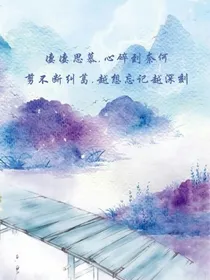 斗龙战士之暗夜忘川
