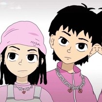 难复