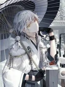 墨婷：追妻之路好漫长