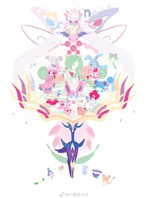 underworld：宝可梦（落日）